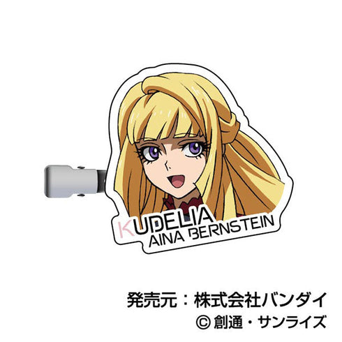 『機動戦士ガンダム 鉄血のオルフェンズ』コレクションヘアクリップ【BOX】